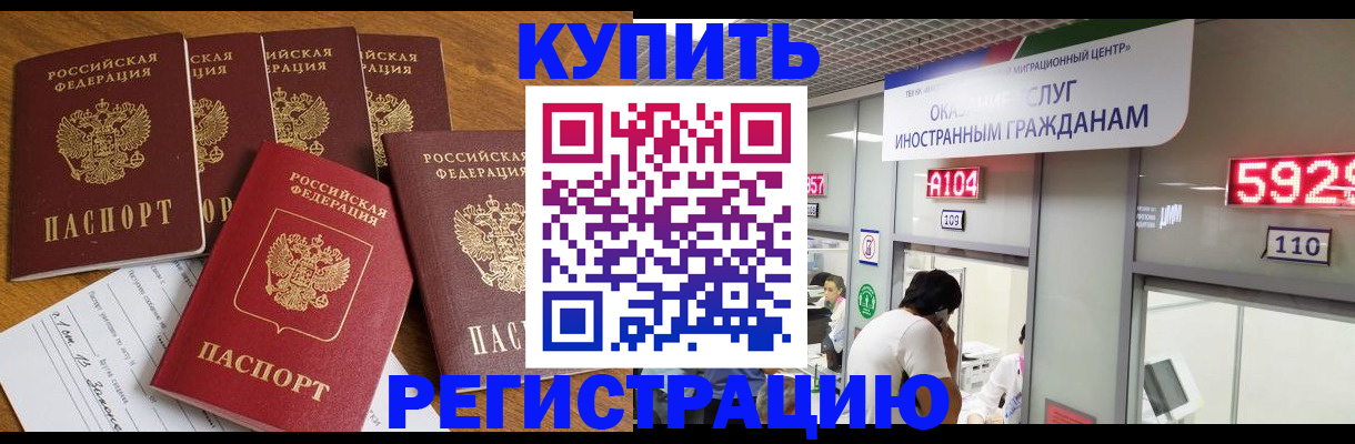 форма 3 в Чегеме